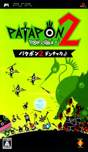 Patapon 2 - Don-Chaka