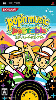 Pop'n Music Portable