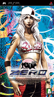 Pump It Up - Zero Portable