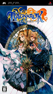 Ragnarok - Hikari to Yami no Koujo