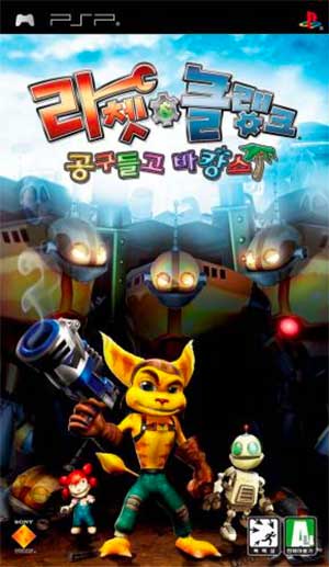 Ratchet & Clank - Size Matters