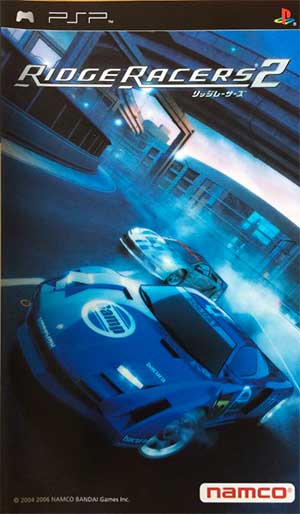 Ridge Racers 2
