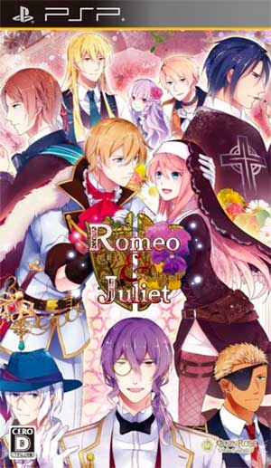 Romeo vs. Juliet