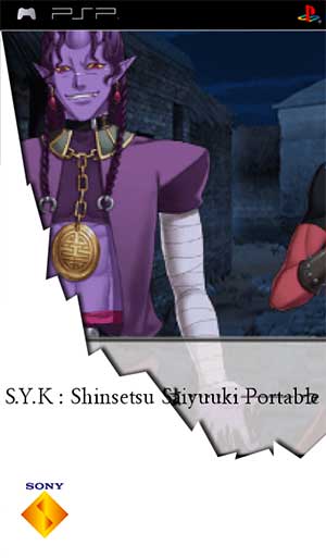 S.Y.K - Shinsetsu Saiyuuki Portable
