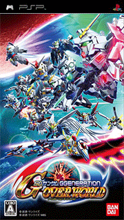 SD Gundam GGeneration Overworld