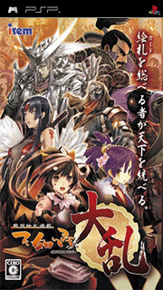 Sengoku Efuda Yuugi - Hototogisu Tairan