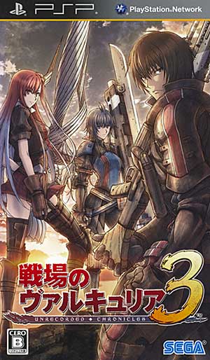 Senjou no Valkyria 3 - Unrecorded Chronicles