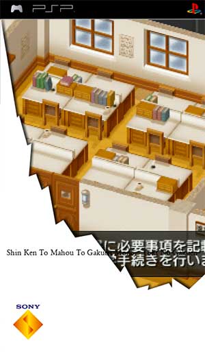 Shin Ken to Mahou to Gakuen Mono - Toki no Gakuen
