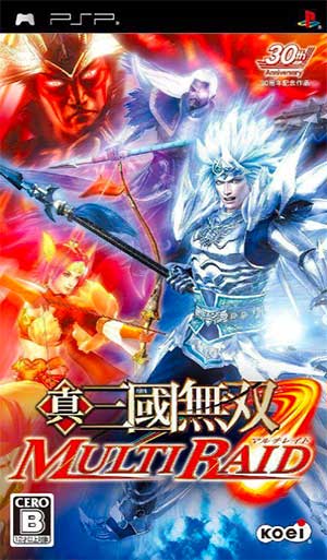 Shin Sangoku Musou - Multi Raid