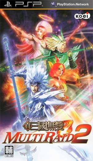 Shin Sangoku Musou - Multi Raid 2