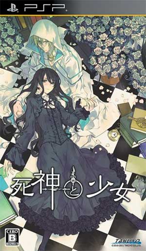 Shinigami to Shoujo