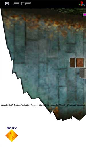 Simple 2500 Series Portable!! Vol. 5 - The Block Kuzushi Quest - Dragon Kingdom