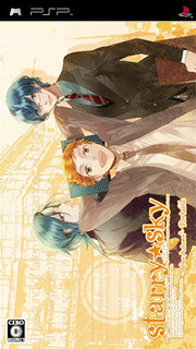 Starry Sky - After Autumn Portable