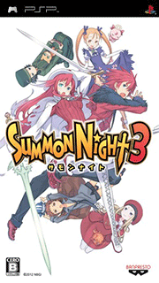 Summon Night 3