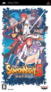 Summon Night 5