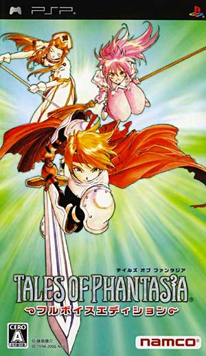 Tales of Phantasia - Full Voice Edition