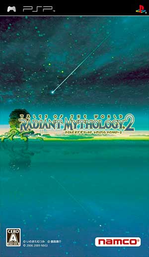 Tales of the World - Radiant Mythology 2