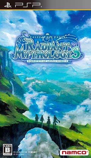 Tales of the World - Radiant Mythology 3