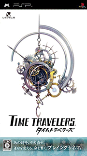 Time Travelers