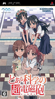 Toaru Kagaku no Railgun