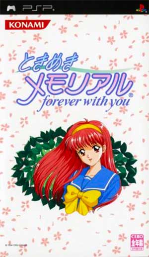 Tokimeki Memorial - Forever with You