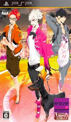 Tokyo Yamanote Boys Portable - Dark Cherry Disc