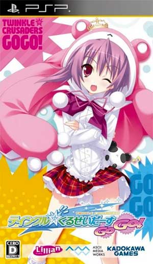 Twinkle Crusaders GoGo!