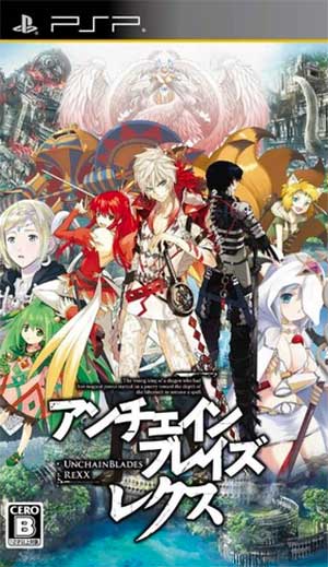 UnchainBlades Rexx