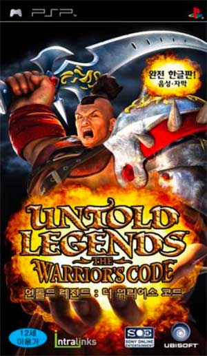 Untold Legends - The Warrior's Code
