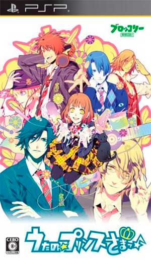 Uta no Prince-sama