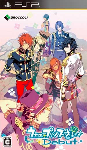Uta no Prince-sama - Debut