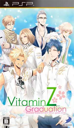 VitaminZ - Graduation