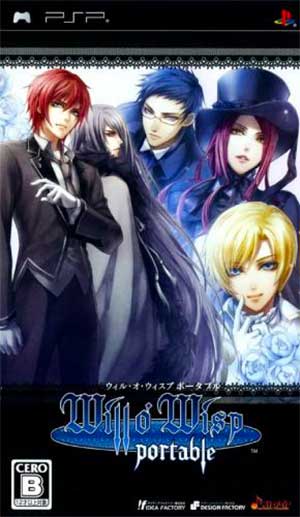 Will o' Wisp Portable