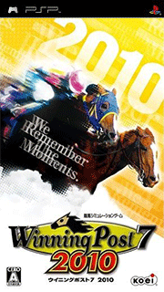Winning Post 7 2010