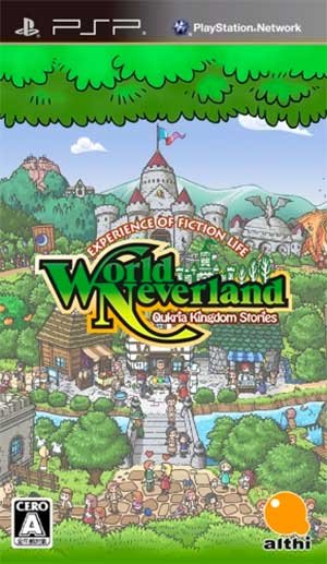 World Neverland - Qukria Kingdom Stories