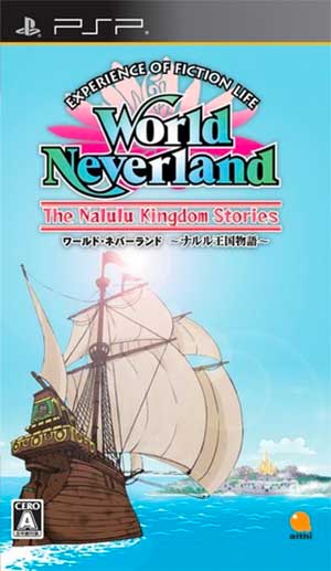 World Neverland - The Nalulu Kingdom Stories