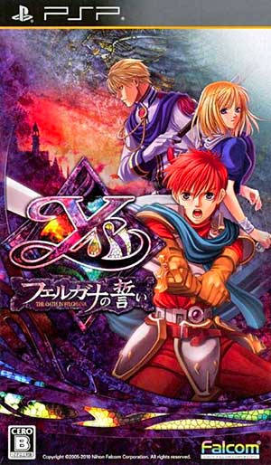 Ys - Felghana no Chikai