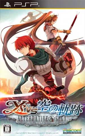 Ys vs. Sora no Kiseki - Alternative Saga