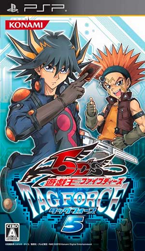 Yu-Gi-Oh! 5D's Tag Force 5