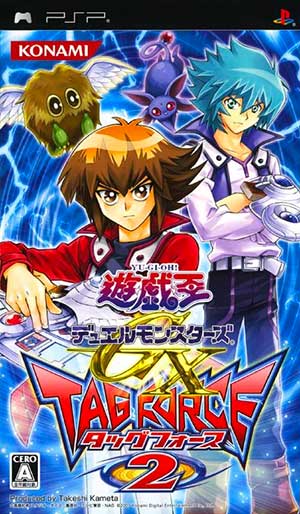 Yu-Gi-Oh! Duel Monsters GX - Tag Force 2