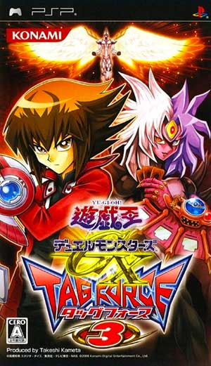 Yu-Gi-Oh! Duel Monsters GX - Tag Force 3