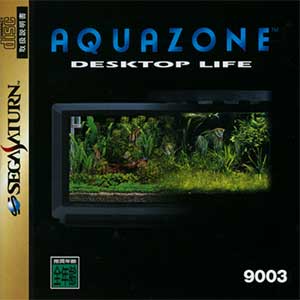 Aquazone - Desktop Life