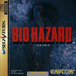 Bio Hazard