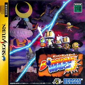 Bomberman Wars
