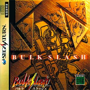 Bulk Slash
