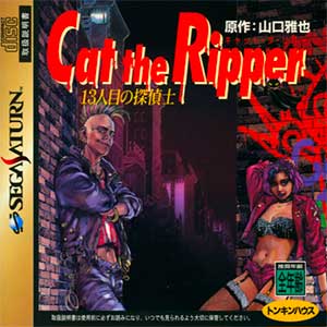 Cat the Ripper - 13Ninme no Tanteishi