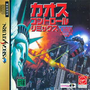 Chaos Control Remix