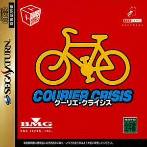 Courier Crisis - The Saga of the Modern Fatalist