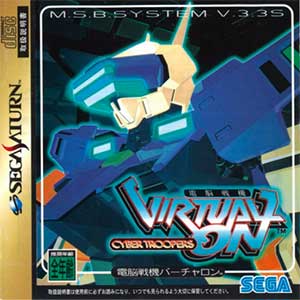 Dennou Senki - Virtual On - Cyber Troopers for SegaNet