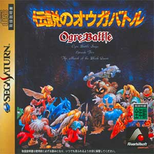 Densetsu no Ogre Battle